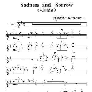 sadness and sorrow_歌曲简谱