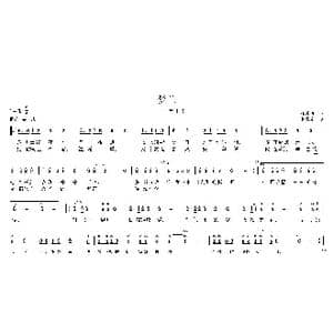 梦兰_歌曲简谱_词曲:张景川 韦龙东