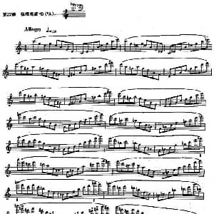 长笛曲谱 | 长笛练习曲100课之第22课 极限高音bB #A