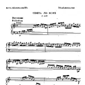 Suite No.3 in d Minor HWV 428 钢琴谱 亨德尔