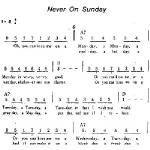 Never On Sunday 美国 _外国歌谱