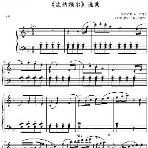 皮纳福尔 选曲 钢琴谱 吉尔伯特 萨利文