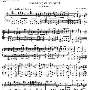 Hallelujah Chorus 钢琴谱 亨德尔
