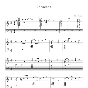 Innocent 钢琴谱 日 久石让