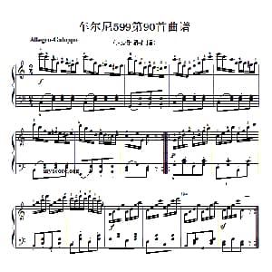 车尔尼599第90首曲谱及练习指导 钢琴谱