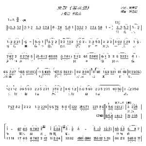 京歌 梨花颂 _歌曲简谱