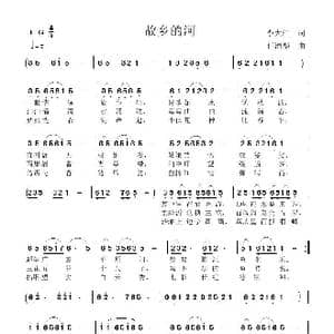 故乡的河_歌曲简谱_词曲:李大江 任清彪