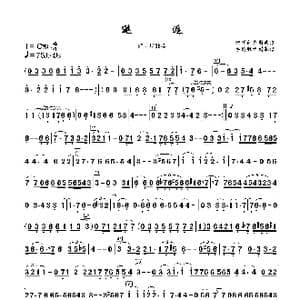 邂逅_歌曲简谱_词曲: 韩国曲谱