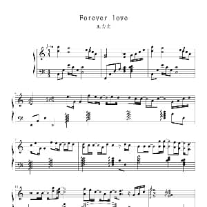 Forever Love 钢琴谱 王力宏