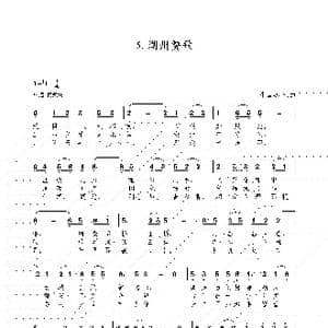 扬州赞歌_歌谱投稿_词曲:朱国鑫 朱国鑫