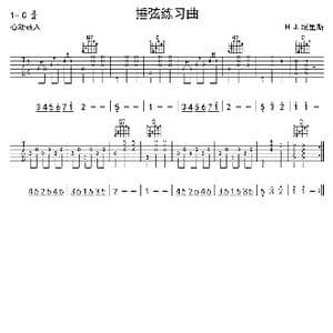 捶弦练习曲_歌曲简谱_词曲: H.J.埃里斯