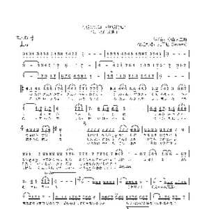 日 有明けの海 _歌曲简谱_词曲:中山大三郎 中山大三郎