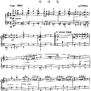 手风琴谱 | 橄榄花 伏罗西尼