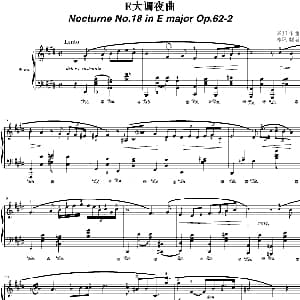 降E大调夜曲 钢琴谱