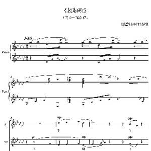 敕勒歌同声合唱谱_歌曲简谱