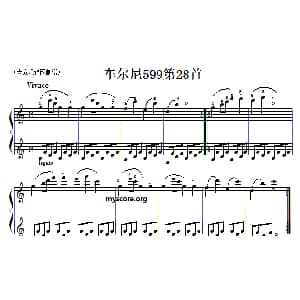 车尔尼599第28首曲谱及练习指导 钢琴谱