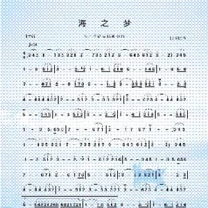 海之梦_歌谱投稿_词曲: 日本民歌