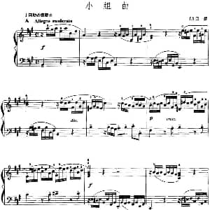 手风琴谱 | 手风琴复调作品 小组曲 J.S.巴赫