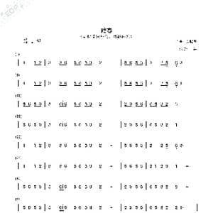 踏春_歌曲简谱_词曲: 罗晓音