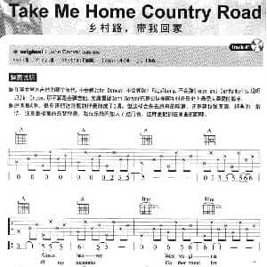 Take Me Home Country Road 吉他谱