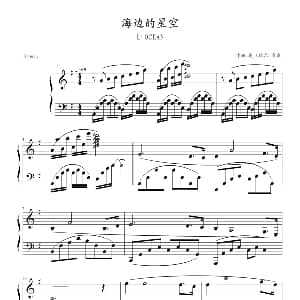 海边的星空 钢琴谱 奥立维尔 图森