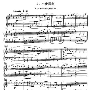 小步舞曲 钢琴谱 约 塞 巴赫