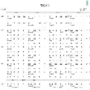 荷塘月色_歌曲简谱_词曲:张超 张超