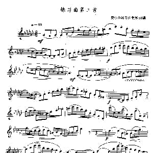 萨克斯谱 | 练习曲第三首 费尔令练习曲集第50课 费尔令