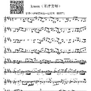 lemon小提琴谱_歌谱投稿_词曲:米津玄师 米津玄师