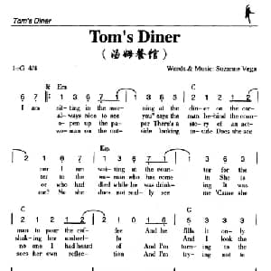 Tom's Diner_外国歌谱