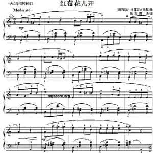 红莓花儿开_民歌简谱_词曲: 苏 杜那耶夫斯基曲 魏东明编曲