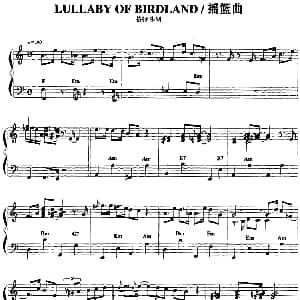 手风琴谱 | 手风琴爵士乐曲 Lullaby of Birdland 摇篮曲