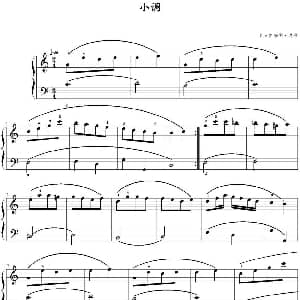 小调 钢琴谱 克里斯蒂安 内佛