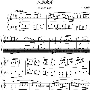 永远欢乐 钢琴谱