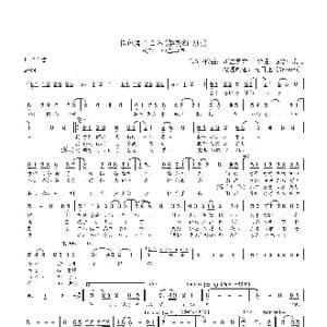 日 桜色舞うころ_歌曲简谱_词曲:川江美奈子 川江美奈子