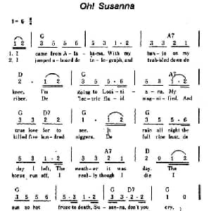 Oh！Susanna_外国歌谱