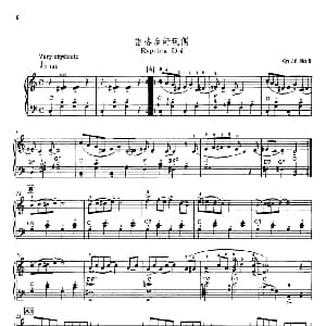 Ragtime Doll 钢琴谱