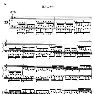 哈农钢琴练指法 钢琴谱 查尔斯 路易斯 哈农