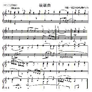 考级初级曲目 诙谐曲 钢琴谱
