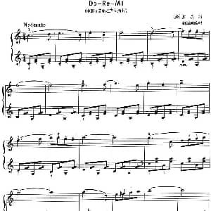 Do Re Mi 钢琴谱