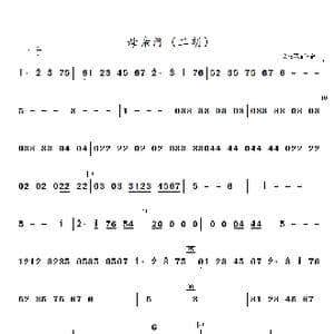 母亲河_歌谱投稿