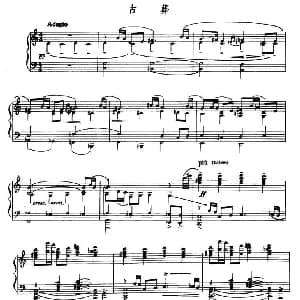 古葬 钢琴谱 谭盾