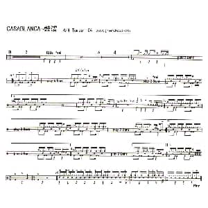 Casablanca 架子鼓谱
