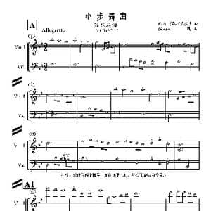 小步舞曲_歌曲简谱_词曲: 巴赫