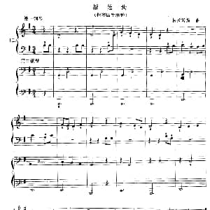 摇篮曲 钢琴谱 勃拉姆斯