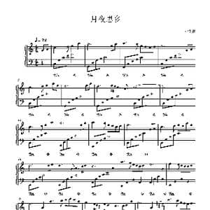 月夜思乡_歌谱投稿_词曲: 杜澍霖