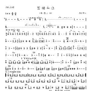 西湖春晓_歌曲简谱