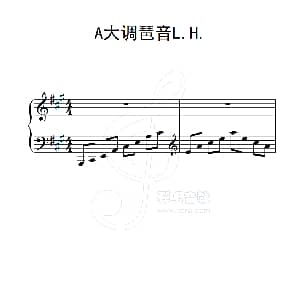 第三级 A大调琶音L H 钢琴谱