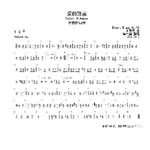 爱的致意 Salut d'amour Db → E 首调简谱_歌曲简谱