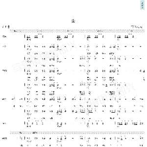 尘_歌曲简谱_词曲:薛之谦 薛之谦